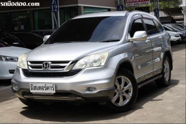 2011 HONDA CRV 2.0 E *ฟรีดาวน์ แถมประกันภัย อนุมัติเร็ว ผ่านง่าย