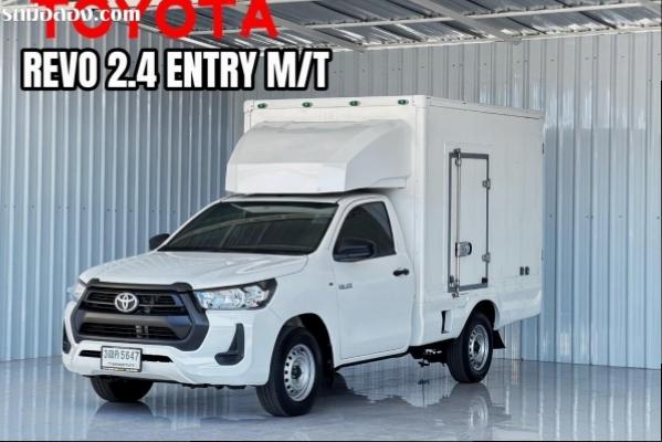 TOYOTA HILUX REVO 2.4 ENTRY STANDARD CAB M/T ปี2020 เกียร์ธรรมดา ตู้ทึบ สี