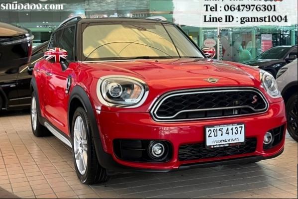 ฟรีดาวน์ MINI COUNTRYMAN COOPER S AT ปี 2020 (รหัส WM)