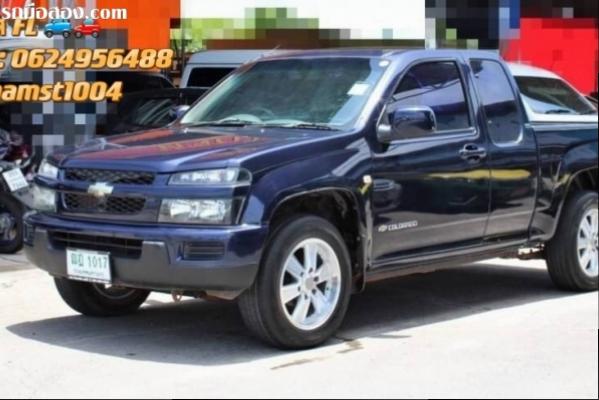 ขายเงินสด CHEVROLET COLORADO 2.5 LS EXTENDED CAB MT ปี 2006 (รหัส FL)