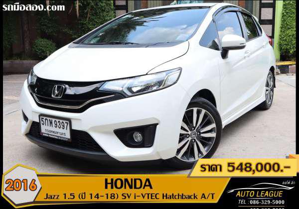 HONDA JAZZ ปี 2016