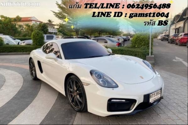 PORSCHE CAYMAN 2.7 981 PDK COUPE AT ปี 2015 (รหัส BS)