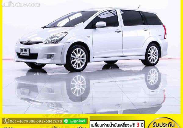 TOYOTA WISH ปี 2007