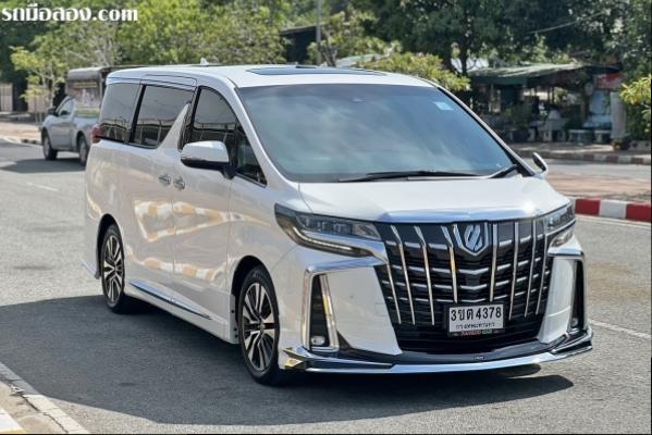Toyota Alphard 2.5 S C-Package ปี2022