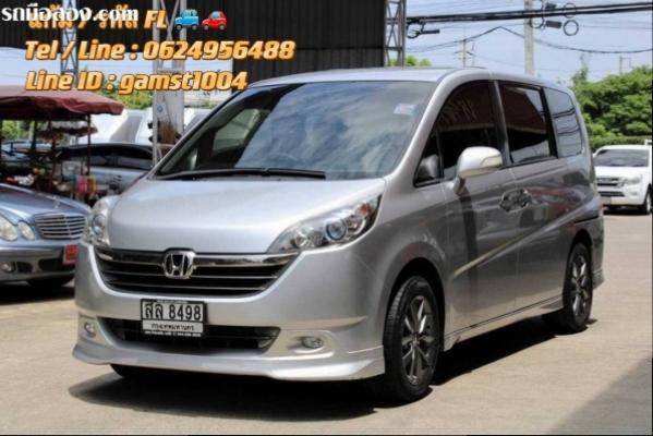 HONDA STEPWGN 2.0 i-VTEC WAGON AT ปี 2006 (รหัส FL)