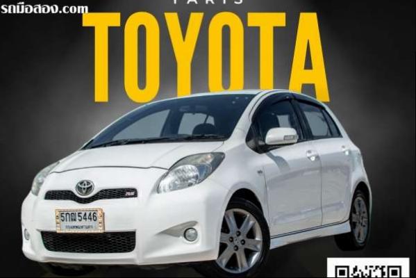 TOYOTA YARIS  RS 1.2G A/T ปี 2012