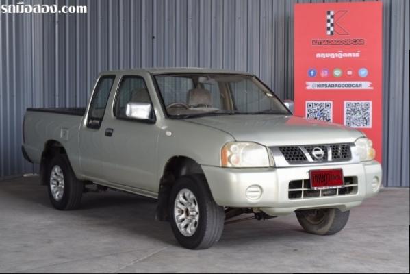 Nissan Frontier 3.0 (ปี 2003) KING CAB ZDi Pickup MT (2986)