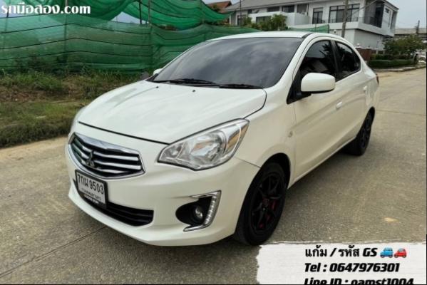 ฟรีดาวน์ MITSUBISHI ATTRAGE 1.2 GLX AT ปี 2019 (รหัส GS)