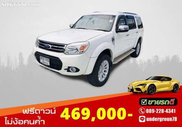 FORD EVEREST ปี 2013