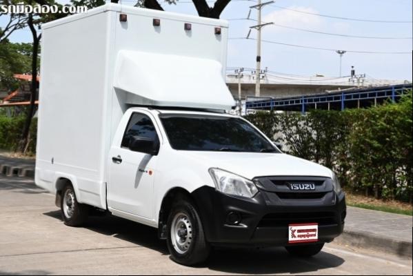 Isuzu D-Max 1.9 (ปี 2016) SPARK B Pickup (2785)