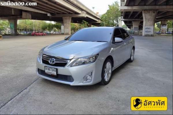 ฟรีดาวน์ ออกรถง่าย อนุมัติไว Toyota Camry Hybrid 2.5 CD AT ปี 2013