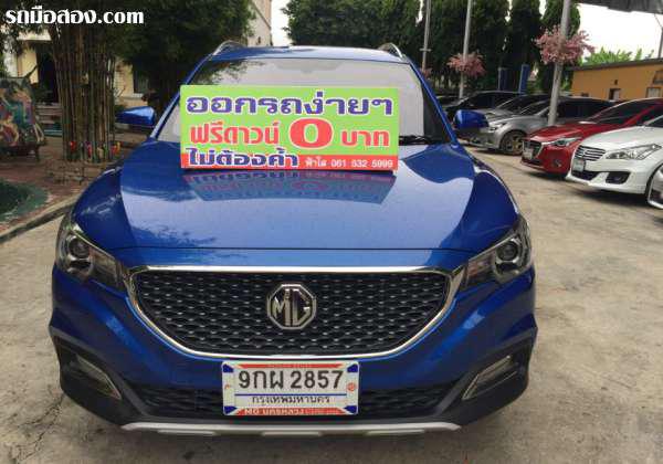 MG MG6 ปี 2020