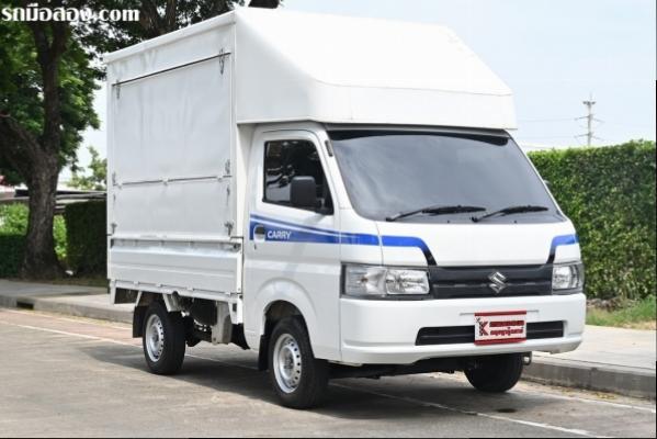 Suzuki Carry 1.5 Truck 2023
