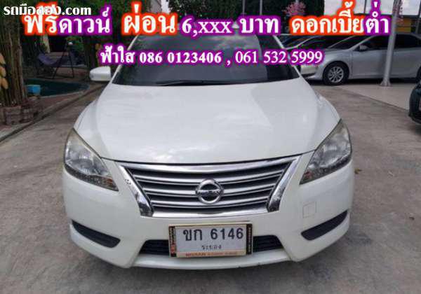 NISSAN SYLPHY ปี 2017