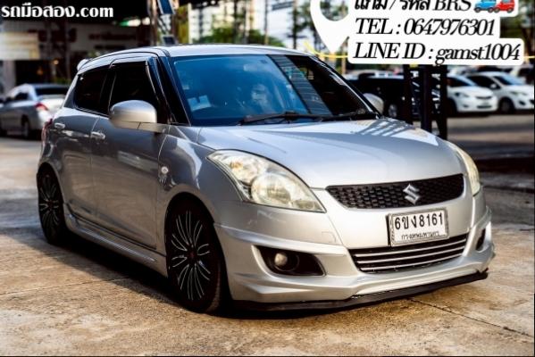 ฟรีดาวน์ SUZUKI SWIFT 1.25 GL MT ปี 2014 (รหัส BRS)