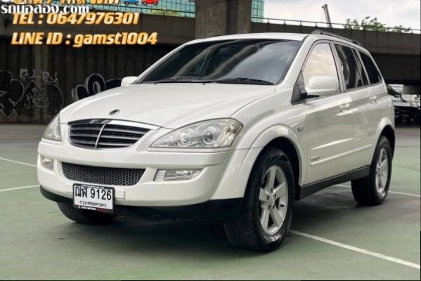 ขายเงินสด SSANGYONG KYRON 2.0 XDi 4WD AT ปี 2009 (รหัส WM)