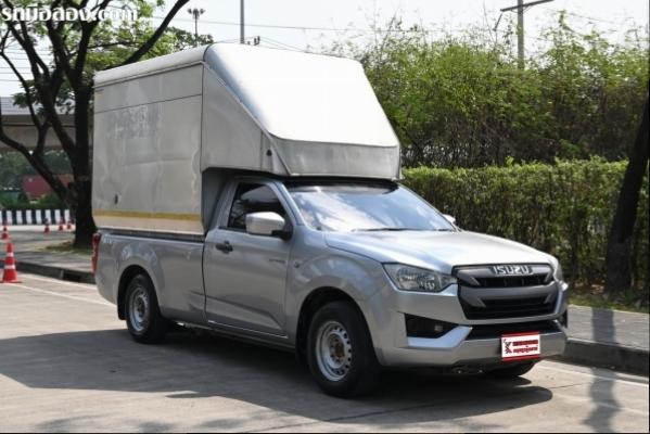 Isuzu D-Max 1.9 SPARK S 2020   #รหัส8119