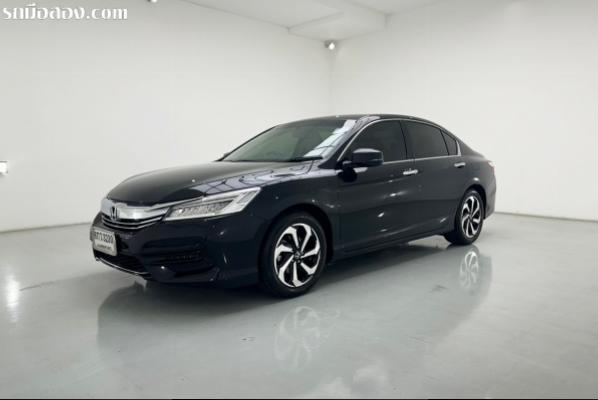 ปี 2017 HONDA ACCORD 2.0 E CC. สี ดำ เกียร์ Auto