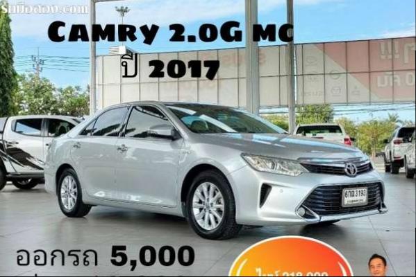 TOYOTA CAMRY ปี 2017