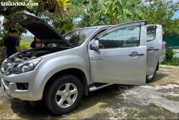 ISUZU D-MAX ปี 2013