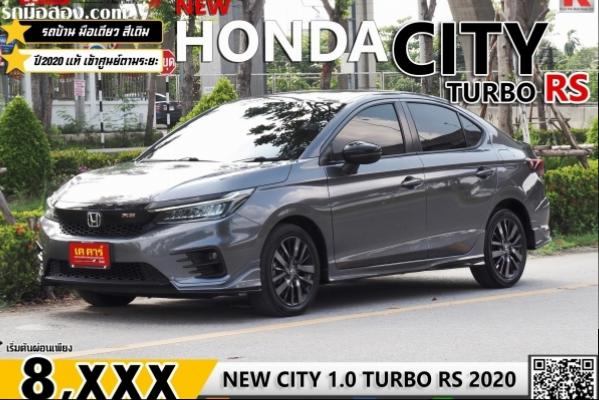 Honda city turbo Rs