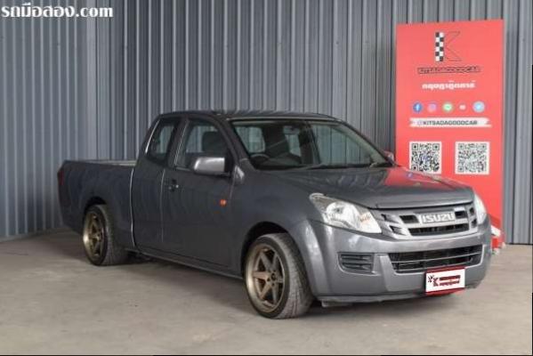 Isuzu D-Max 2.5 SPACE CAB S 2015