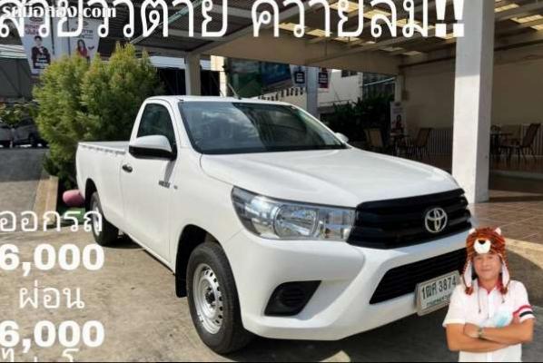 TOYOTA HILUX-REVO ปี 2016