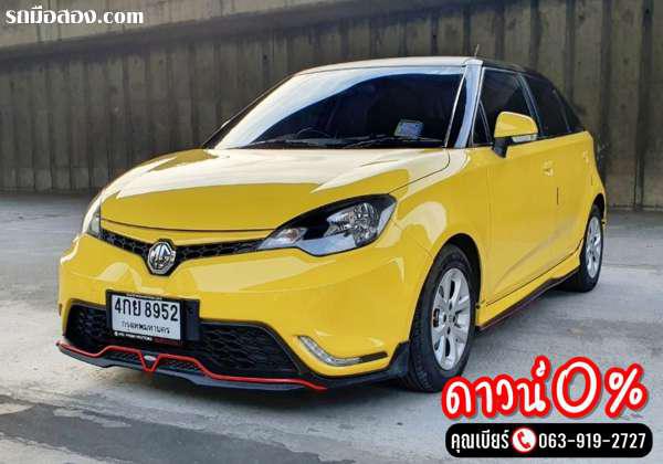 MG MG3 ปี 2015