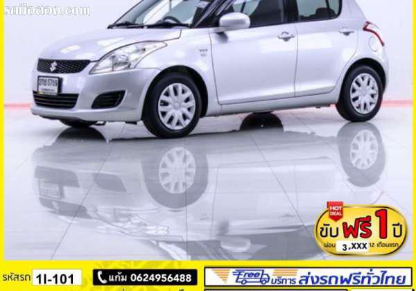 SUZUKI SWIFT ปี 2013