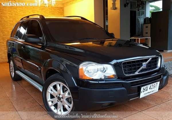 VOLVO XC90 ปี 2003