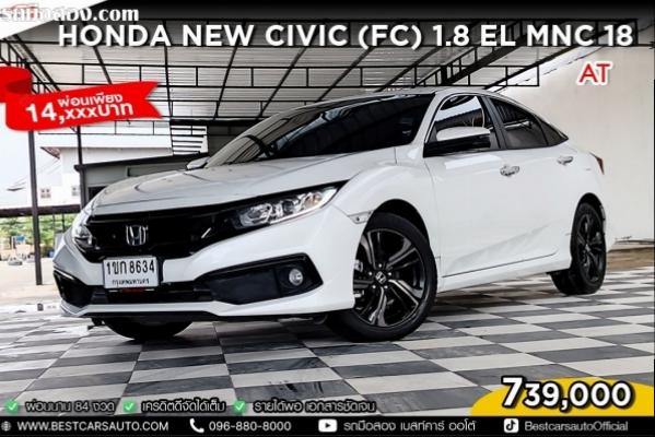 HONDA NEW CIVIC (FC) 1.8 EL.MNC.	2020