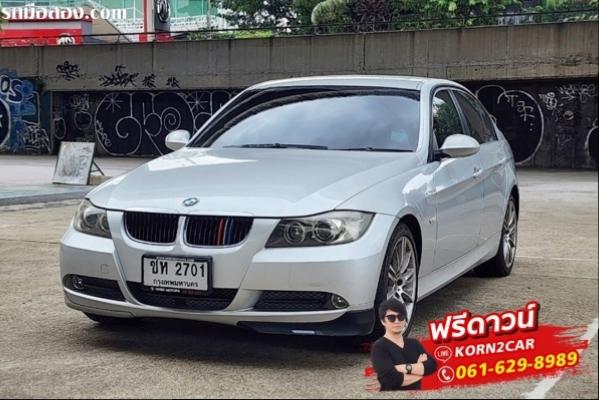 BMW 318i E90 AT ปี 2008