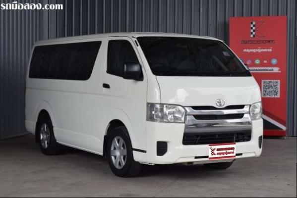 Toyota Hiace 3.0 ตัวเตี้ย (ปี 2014) D4D Van