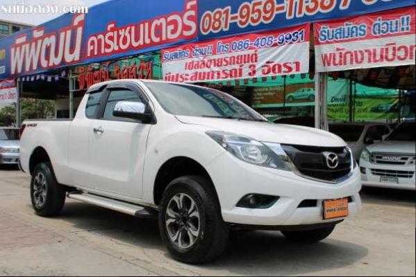 Mazda Bt-50 pro cab 2.2 hiracer(abs) 2019