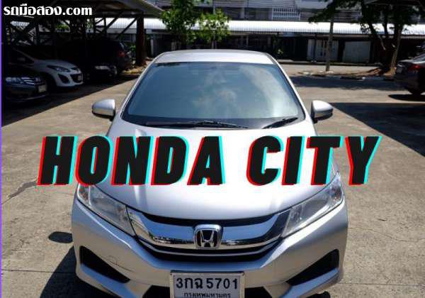 HONDA CITY ปี 2014