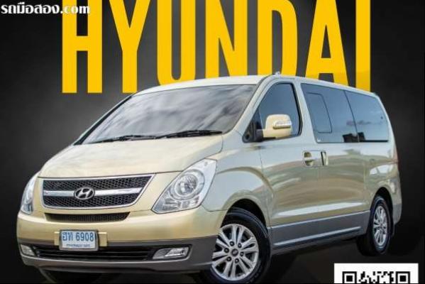 HYUNDAI H-1 MAESTRO DELUXE 2.5L A/T ปี 2010