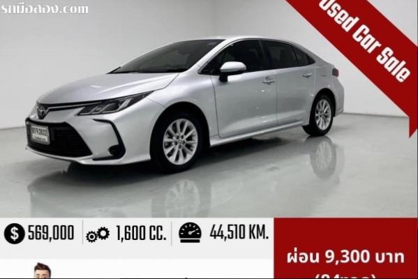 Toyota Corolla Altis 1.6 G(NEW) ปี 2019 เลขไมล์ 44,510 กม. ราคา 569,000 บาท