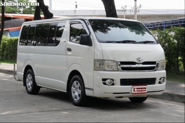 Toyota Hiace 2.5 (ปี 2006) ตัวเตี้ย D4D Van (7228)