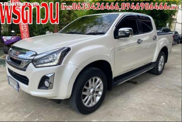 ISUZU D-MAX ปี 2020