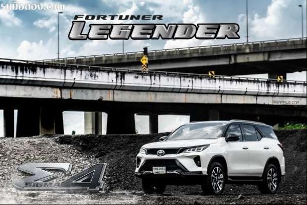  Toyota Fortuner 2.4 Legender 4WD ปี 2020 สีขาว