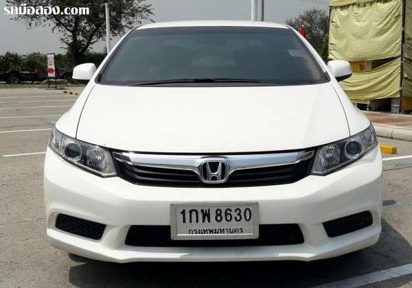 HONDA CIVIC ปี 2013