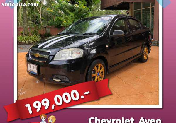 CHEVROLET AVEO ปี 2011