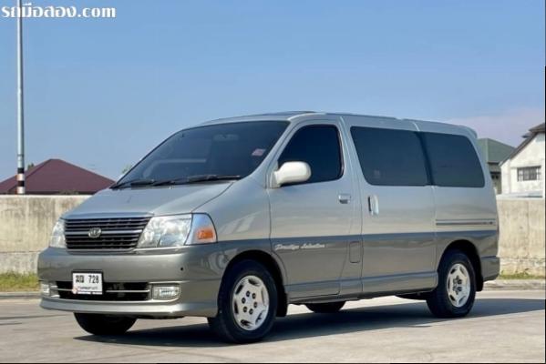 2000 TOYOTA GRANVIA 3.4 (4WD) ขายสดเท่านั้น