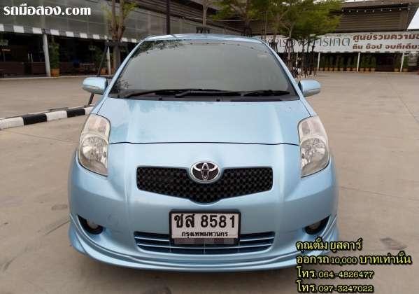 TOYOTA YARIS ปี 2007