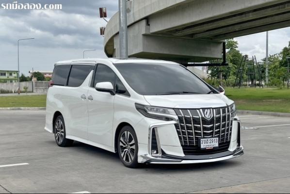 Toyota Alphard 2.5 S C-Package ปี2021
