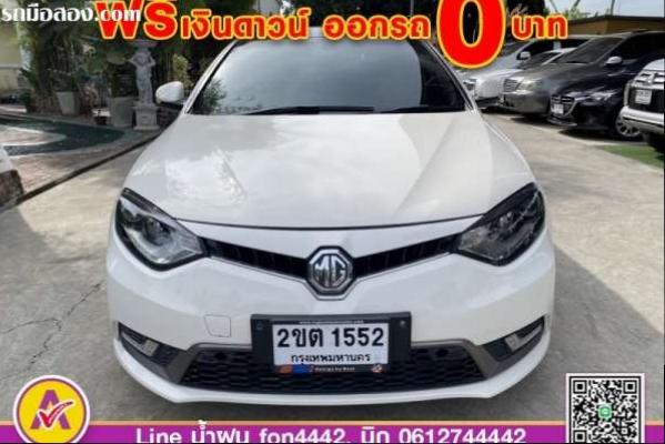 MG 6 1.8D FASTBACK  (MY 2016) ปี 2018