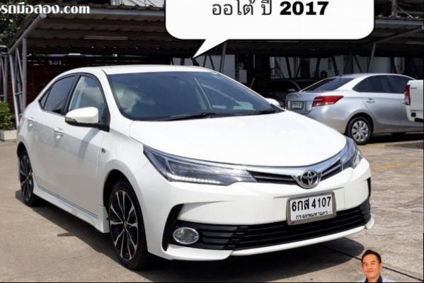 altis 1.8  Esport ปี 2017 ไมเนอร์เช้นจ์  สีขาว  โตโยต้าชัวร์