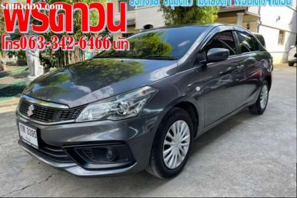 SUZUKI CIAZ 1.25 GL AT ปี 2020