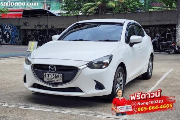 Mazda 2 1.5 XD High Connect AT ปี 2016