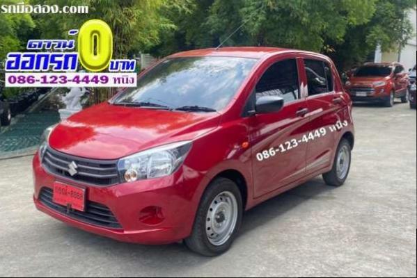 2020 Suzuki Celerio 1.0 GA รถมือสอง ออกรถ 0 บาท